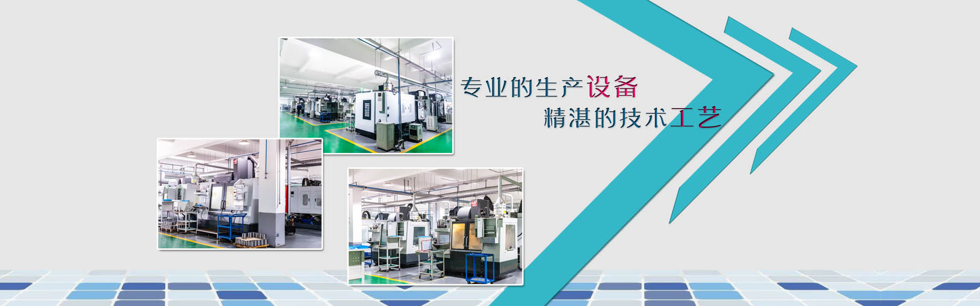 Kaiyun中国大陆开云体育官网入口