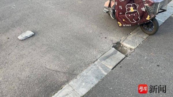 登录入口 砖块松动“坑倒”骑车东谈主致其多处骨折，交警无法出具职守认定，咋索赔？