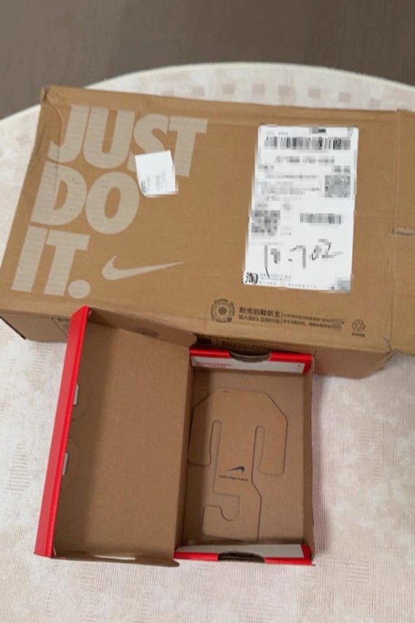登录入口 女子网购NIKE竟收到空鞋盒！退款被拒后一招“自证洁白”获平台解救