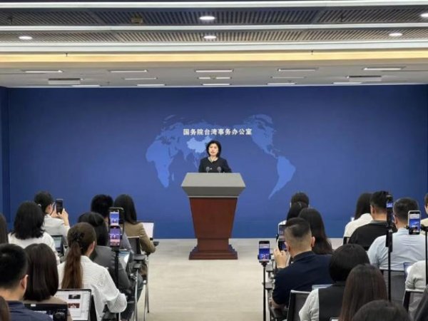 Kaiyun(中国大陆)开云·体育官方网站 黄仁勋说台湾“缺电”，国台办回复