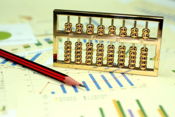 登录入口 欧央行年度讲明：黄金高出好意思债成为大家最大储备财富