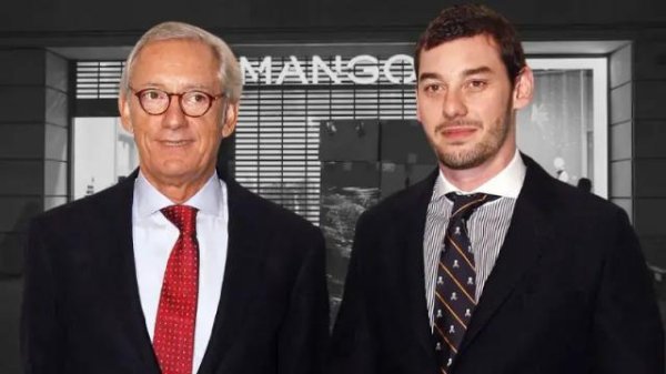 登录入口 Mango交班东谈主，靠近弑父指控