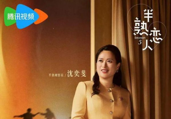 登录入口 连她齐被举报下架，我不睬解