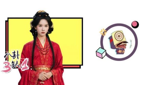 Kaiyun(中国大陆)开云·体育官方网站 感性盘问，《翘楚》到底值不值得追？