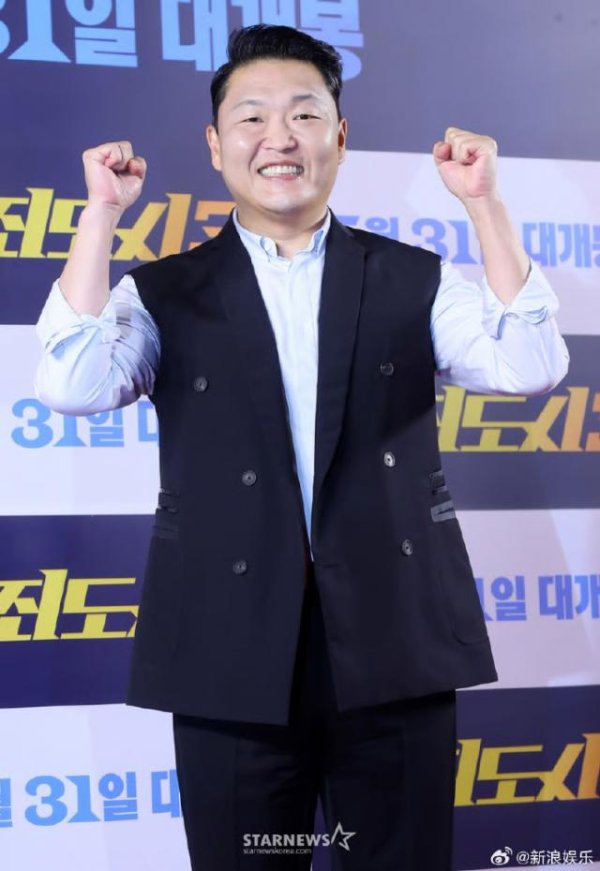 登录入口 鸟叔PSY被打发张望机关 公司复兴