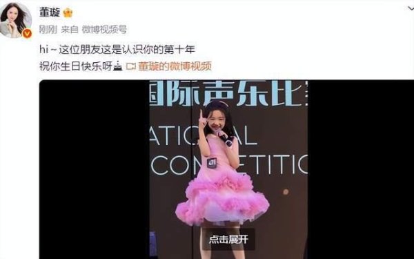登录入口 董璇晒视频为儿子庆生，高云翔和父母皆出镜了，小酒窝笑得好幸福