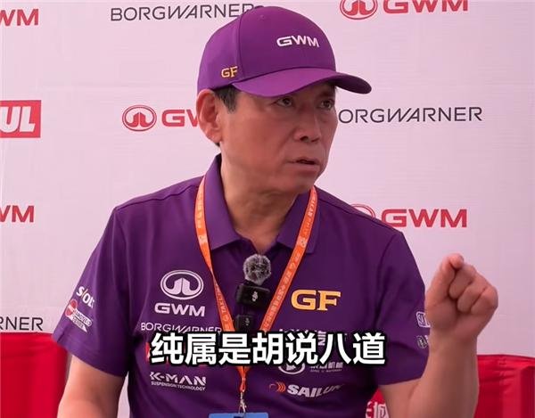 Kaiyun中国大陆开云体育官网入口 魏建军：电动车是快消品老到是瞎掰八谈