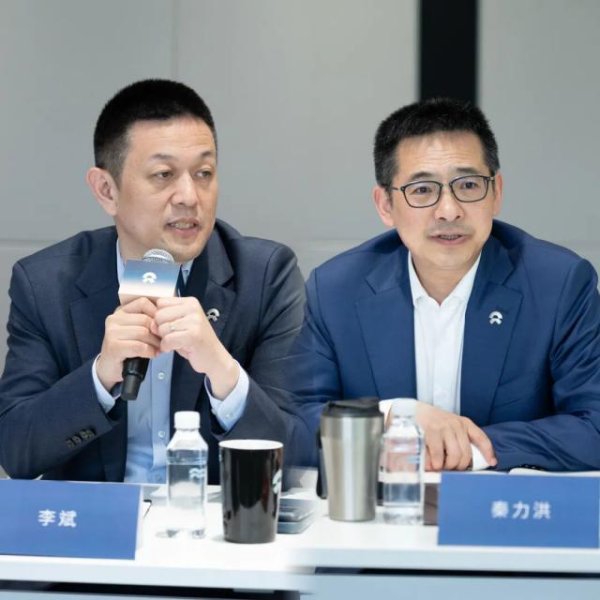Kaiyun(中国大陆)开云·体育官方网站 万字泄漏李斌里面会：我们可能是「最褂讪」的新势力之一