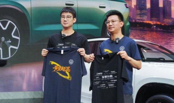 Kaiyun中国大陆开云体育官网入口 押注混动，上汽天下下定决心了吗？