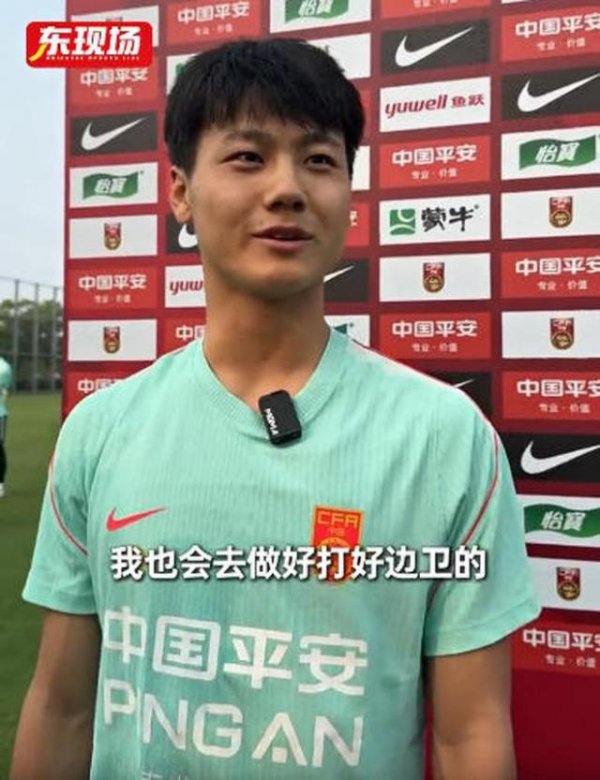 Kaiyun(中国大陆)开云·体育官方网站 有莫得可能 朱鹏宇归来后又行了！纠结天津唱莎啦啦 不如自我进步