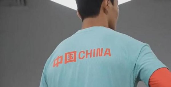登录入口 国足相继比肩磨练！张玉宁毛伟杰：全队合作一心，皆思为国而战
